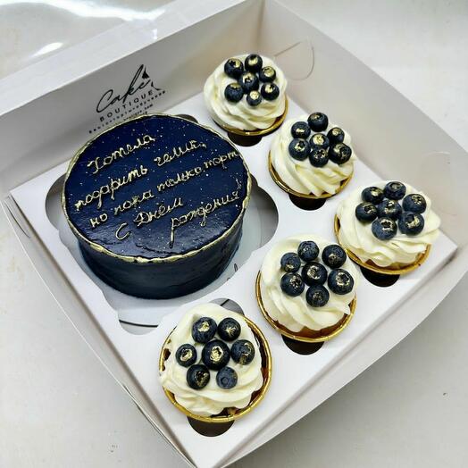 Set de Bento y 5 cupcakes
