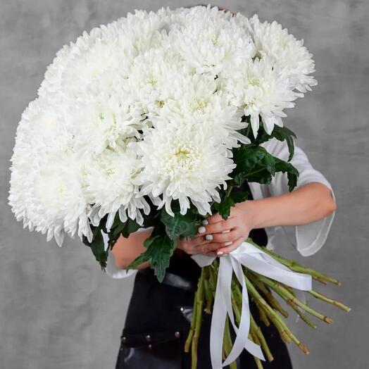 Bouquet of white Chrysanthemums