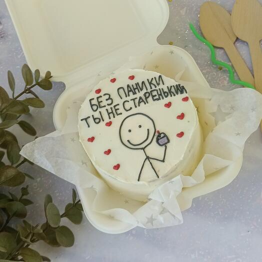 Pastel de Bento con cualquier sabor sin pánico no eres viejo
