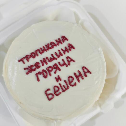 Бенто торт тропикана