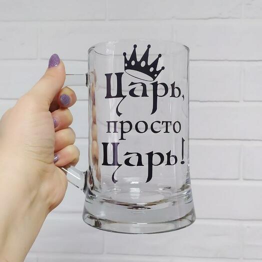 Пивной бокал подарочный