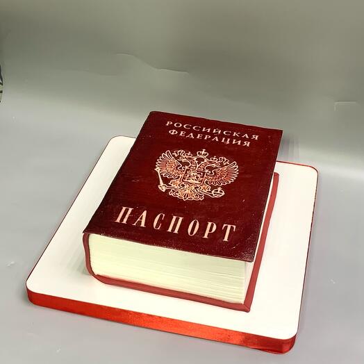 Торт « Паспорт»