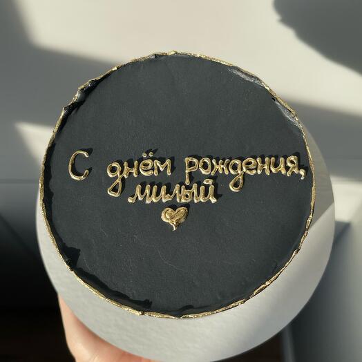Бенто-торт с золотой надписью