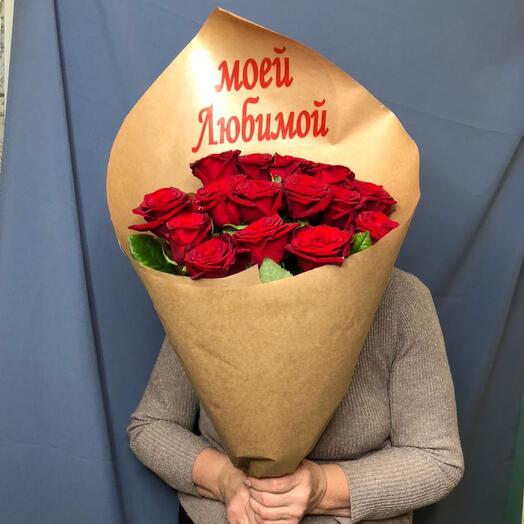 Букет красных роз для любимой