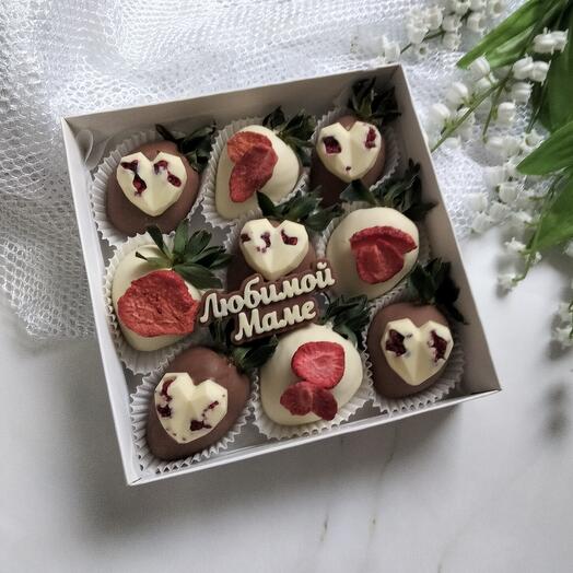 Клубника для мамы