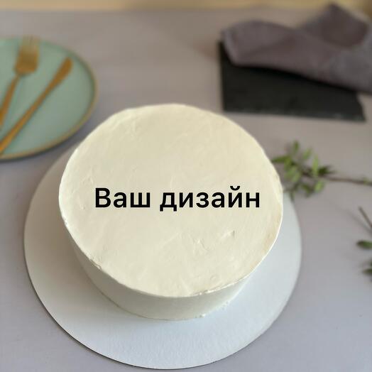 Торт с вашим дизайном
