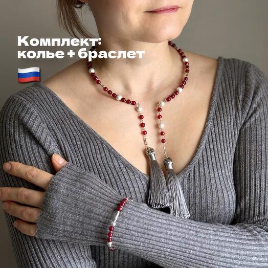 Подарок девушке на 8 марта, колье ручной работы, подарок на день рождения