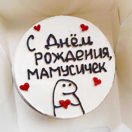 Bento cake maxi "Mamusicek"