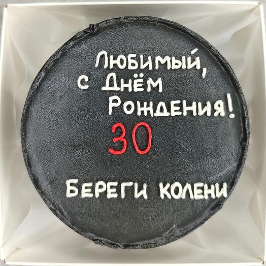 Бенто торт любимому, мужу, парню