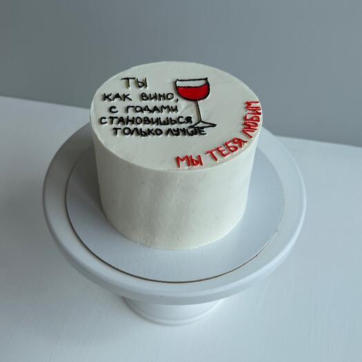 Торт 1 кг с вашим рисунком