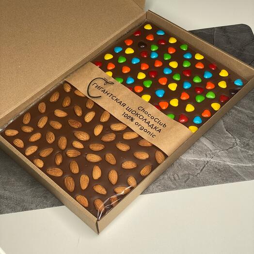 A giant chocolate bar. Almonds + Dragees