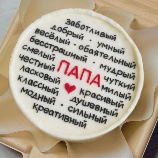 Бенто для папы