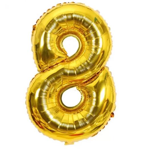 Фольгированная цифра 8
