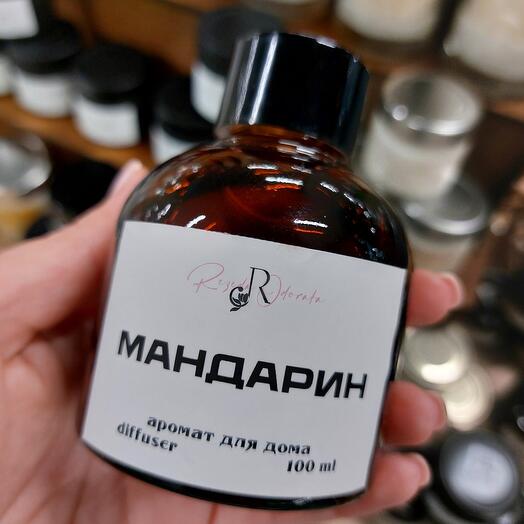 Аромадиффузор