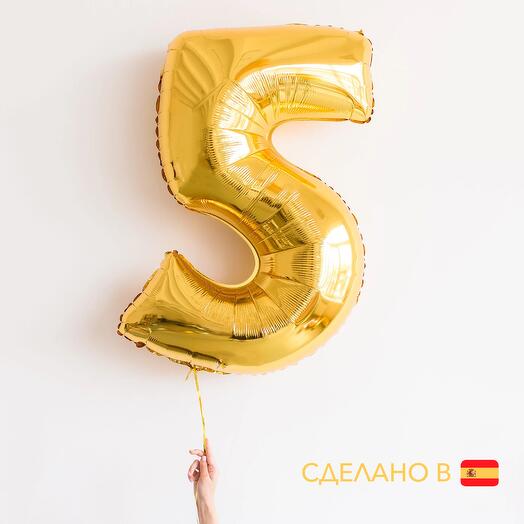 Шар цифра 5 золотая