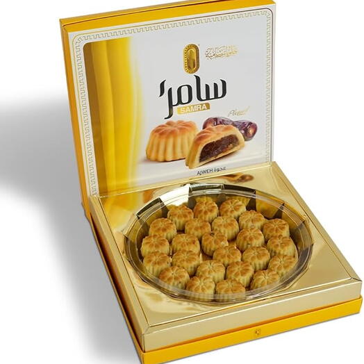 Al Sultan Sweets Samra Dates Maamoul Ajwa - Exquisite Oriental Assortment - 550g