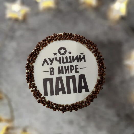 Торт для папы, 1 кг