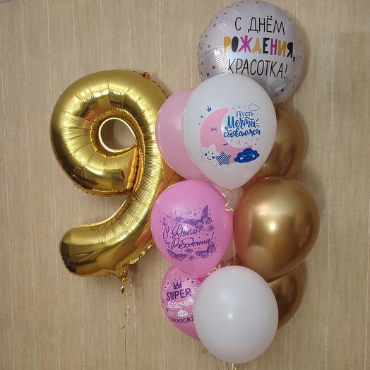 Шары дочке на 9 лет