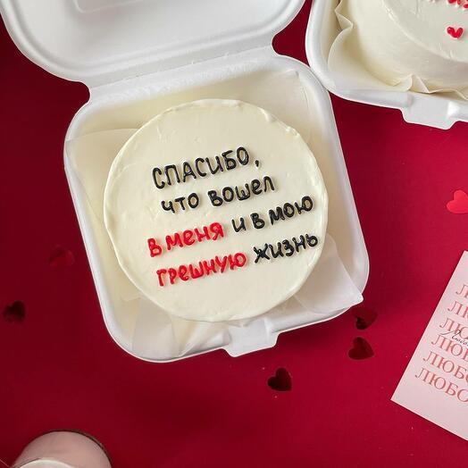 Бенто - валентинка