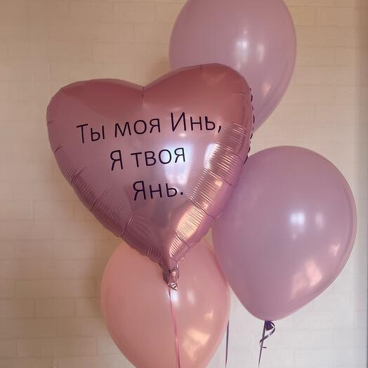 Воздушые шары