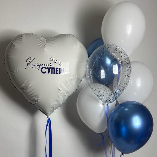 Сердце и фонтан для мужчины