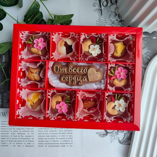 Набор бельгийского шоколада "От всего сердца" 💌 подарок для девушки, на день рождения