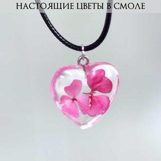 Кулон с настоящими цветами Гортензии