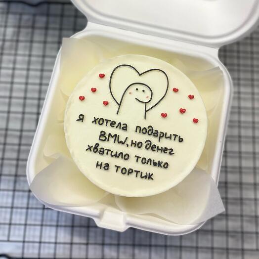 Бенто-торт S  «с днём твоего рождения»