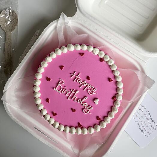 Bento Pink Happy birthday