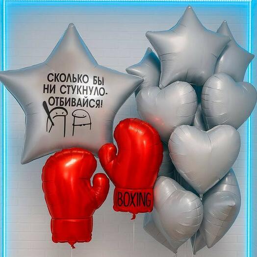 Шары для боксёра
