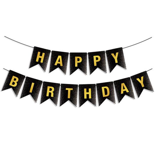 Гирлянда Флажки, Happy Birthday, Черный/Золото