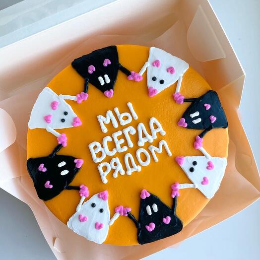 Бенто торт 500 грамм Мы всегда рядом / с крысками, крысами, для подружки, для друга, подруги, шутка, прикол