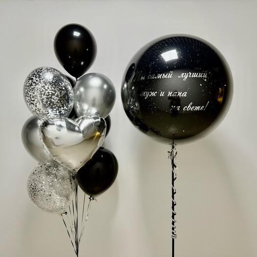 Balls for the man you Love balls