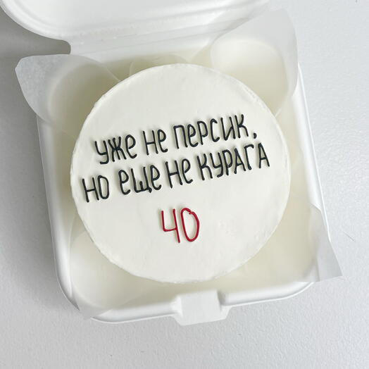 Бенто торт Уже не персик