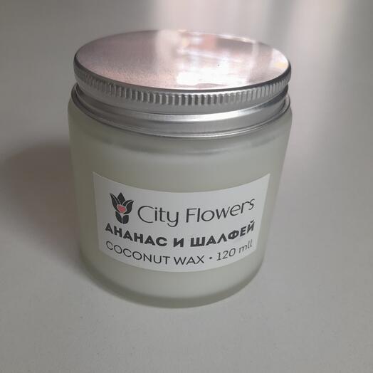 Арома свеча а баночке