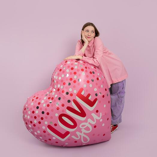 Сердце-гигант Люблю тебя, розовое