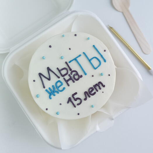 Бенто торт на годовщину/мужу/жене