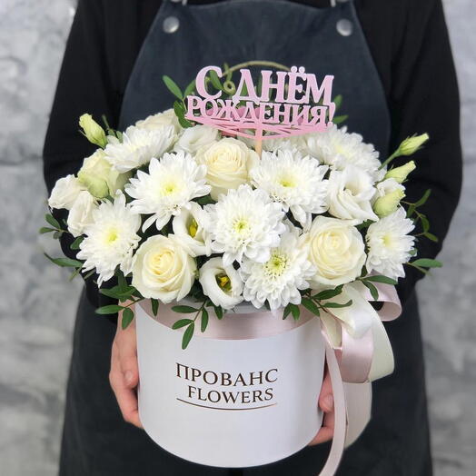 Цветы в коробке " С днем рождения "