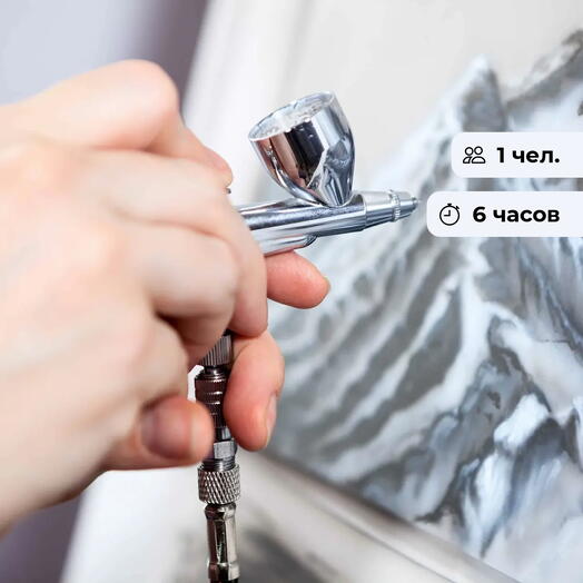 Воздушная кисть. Мастер-класс по аэрографии