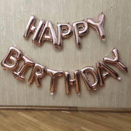 Надпись фольгированная Happy birthday