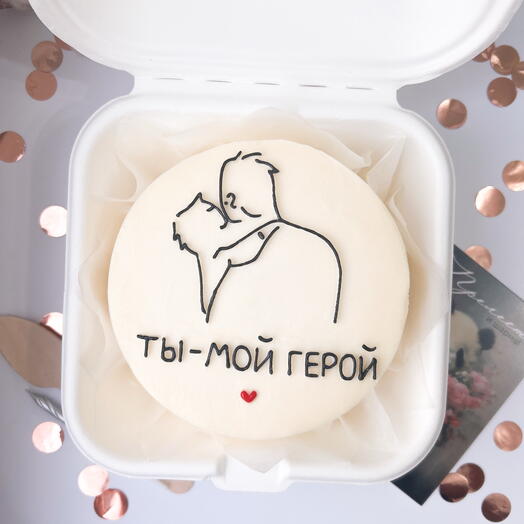 Бенто торт папе, брату, дедушке «Ты - мой герой»