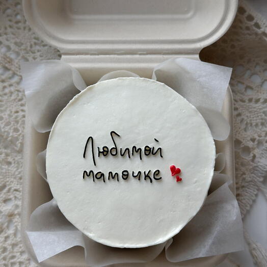 Бенто любимой мамочке