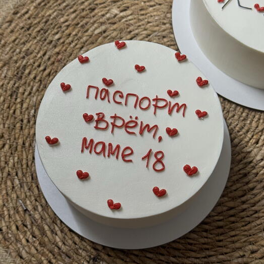 Суши-торт паспорт врет, маме 18! 750 грамм