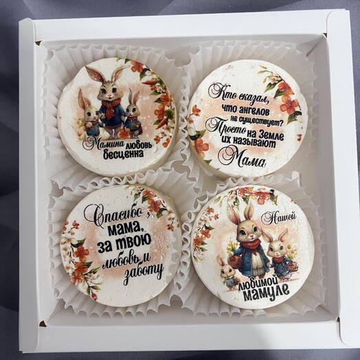 Зефир ручной работы "Любимой мамуле"