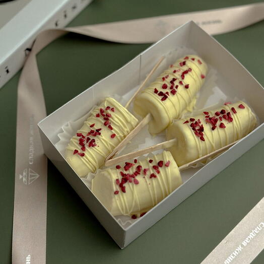 Набор 4 шт. бананы в шоколаде