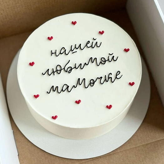 Бенто MAX мамочке