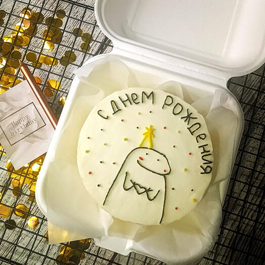 Бенто "С днём рождения"
