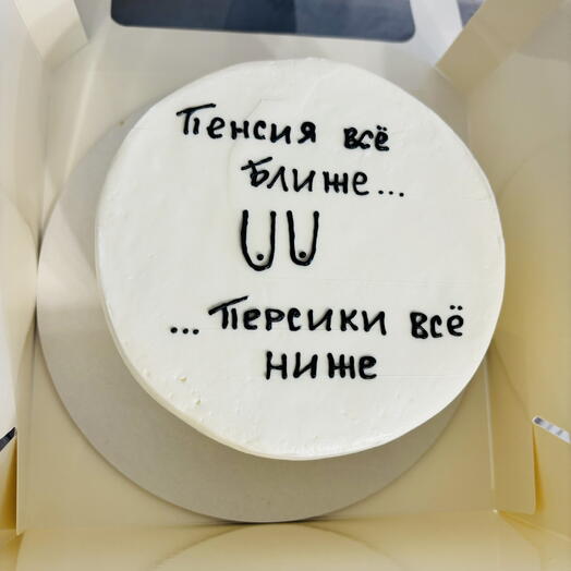 Бенто торт для подруги