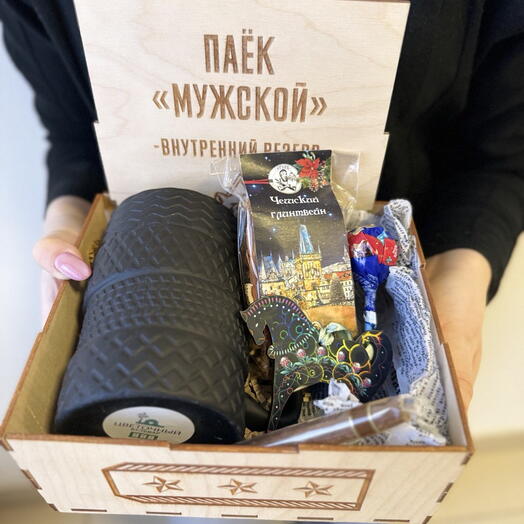 МУЖСКОЙ Подарочный набор  / новый год / день рождения / подарок отцу /