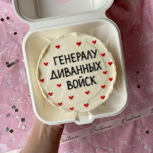 Бенто торт на 23 февраля Генералу диванных войск